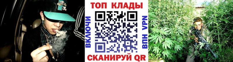 Сколько стоит Пермь МАРИХУАНА Кокаин Мефедрон