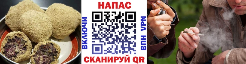 hydra вход  Пермь  Печенье с ТГК конопля 