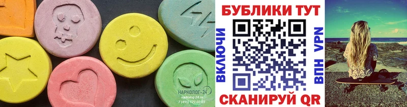 Экстази бентли  Пермь 