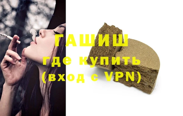 МДМА Алзамай