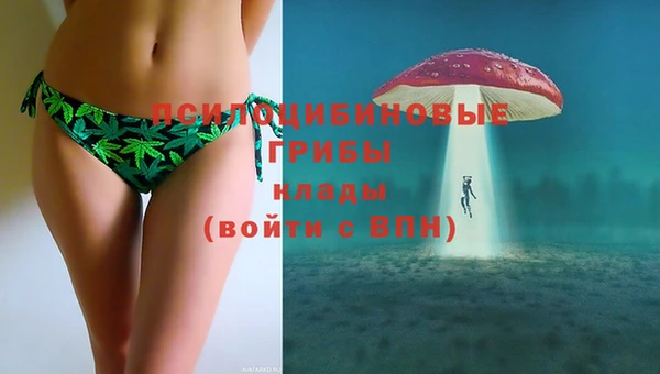 МДМА Алзамай