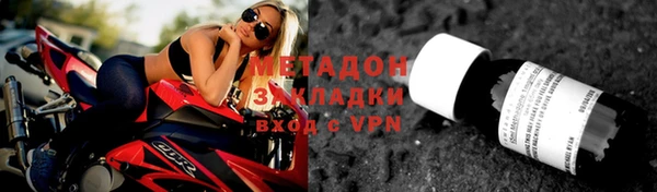 МДМА Алзамай