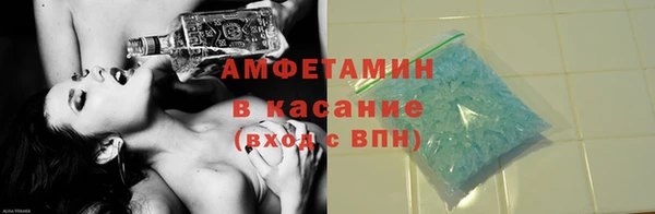 МДМА Алзамай