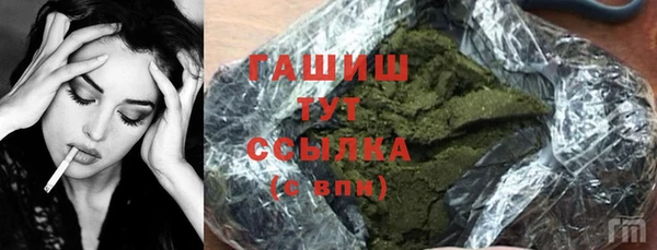 МДМА Алзамай