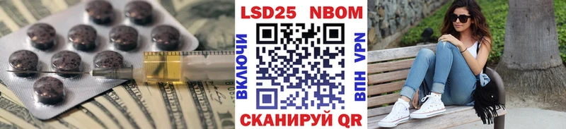 цена наркотик Пермь LSD-25 экстази ecstasy